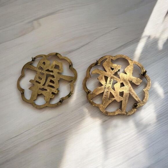 Vintage Brass Chinese letters, Brass trivets  Happiness, prosperity, blessings - Picture 2 of 8